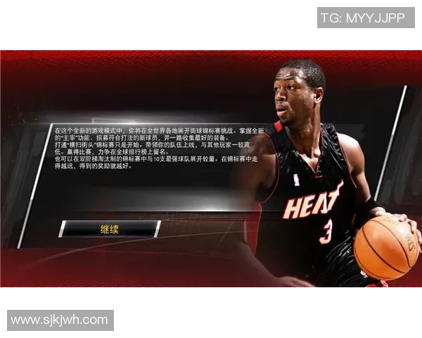 DOTASLAM大满贯赛事Alliance青训队员Limmp中路单杀